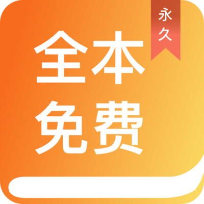 亚搏滚球app